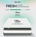 Darwin Fresh 120x200