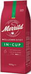 Merrild In Cup молотый 500 г