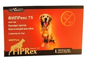 Vet-Agro Фипрекс 75 спот-он для собак 20-40 кг