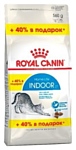 Royal Canin (0.56 кг) Indoor 27