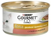 Gourmet Gold Кусочки в подливке "Двойное удовольствие" с уткой и индейкой (0.085 кг) 12 шт.