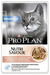 Purina Pro Plan (0.085 кг) 1 шт. NutriSavour Housecat with Salmon in gravy