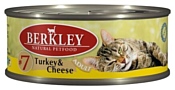 Berkley (0.1 кг) 6 шт. Паштет для кошек #7 Индейка с сыром