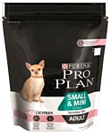 Purina Pro Plan (0.7 кг) Small & Mini Adult сanine Sensitive Skin Salmon and rice dry