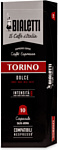 Bialetti Nespresso Torino 10 шт