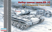 Eastern Express Набор раздельных траков для танка КВ-1С EE35106