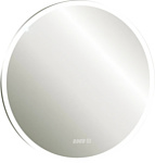 Silver Mirrors  Перла D650 LED-00002254