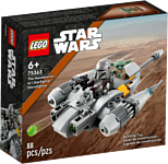 LEGO Star Wars 75363 Микрофайтер Истребителя Мандалорца N-1