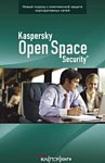 Kaspersky Work Space Security (10 ПК, 1 год)