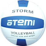 Atemi Storm (5 размер, синий/белый)