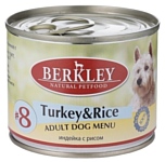 Berkley (0.2 кг) 1 шт. Паштет для собак #8 Индейка с рисом