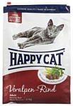 Happy Cat Supreme Voralpen Rind (4 кг)