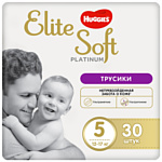 Huggies Elite Soft Platinum Mega 5 (12-17 кг) 30 шт.