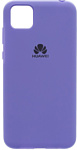 EXPERTS Original Tpu для Huawei Y5p с LOGO (сиреневый)