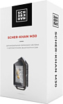 Scher Khan M30