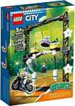 LEGO City Stuntz 60341 Трюковое испытание «Нокдаун»