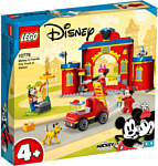 LEGO Disney 10776 Пожарная часть и машина Микки и его друзей