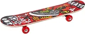 Наша игрушка Ska 614764