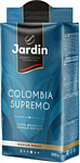 Jardin Colombia Supremo молотый 250 г