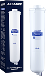 Аквафор KO-50 Аквафор KO-50