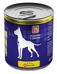 VitAnimals Консервы для собак Ягненок с рисом (0.750 кг) 1 шт.