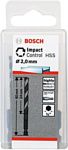 Bosch 2608577117 10 предметов