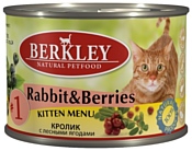 Berkley (0.2 кг) 6 шт. Паштет для котят #1 Кролик с лесными ягодами