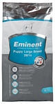 Eminent (3 кг) Puppy Large Breed 28/14 для щенков, беременных и кормящих собак крупных пород