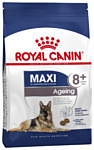 Royal Canin (15 кг) Maxi Ageing 8+
