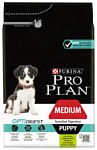 Purina Pro Plan (3 кг) Medium Puppy сanine Sensitive Digestion Lamb with Rice dry
