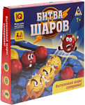 Лас Играс Битва шаров 2969187