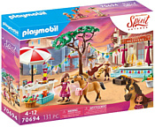 Playmobil PM70694 Фестиваль Мирадеро