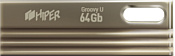 Hiper Groovy U64 2.0 64GB