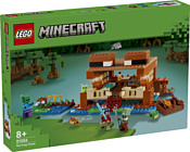 LEGO Minecraft 21256 Лягушачий дом