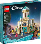 LEGO Disney 43224 Замок короля Магнифико