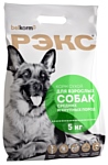 РЭКС Для взрослых собак средних и крупных пород сухой (15 кг)