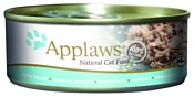Applaws Cat Tuna Fillet canned (0.156 кг) 1 шт.