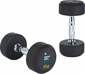 Men's Health Fixed Weight Dumbbell - 2 x 8kg
