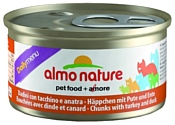 Almo Nature DailyMenu Adult Cat Turkey and Duck (0.085 кг) 1 шт.