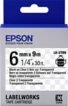 Аналог Epson C53S652004