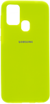 EXPERTS Soft-Touch для Samsung Galaxy M21 с LOGO (салатовый)