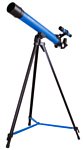 Bresser Junior Space Explorer 45/600 AZ (70131)