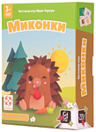 Gigamic Миконки