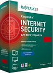 Kaspersky Internet Security (3 ПК, 1 год, продление, Box)
