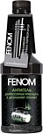 Fenom Wax Anti-Settling 10000 ml (FN1489)