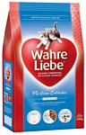 Wahre Liebe (1.5 кг) Для котят