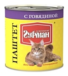 Четвероногий Гурман (0.24 кг) 1 шт. Паштет с говядиной для кошек
