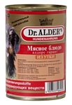 Dr. Alder АЛДЕРС ГАРАНТ утка рубленое мясо Для взрослых собак (0.4 кг) 12 шт.