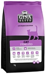 Gina Elite Cat Sterilized (8 кг)