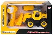 Shantou BHX Toys Строительная техника CJ-1365040 Бульдозер